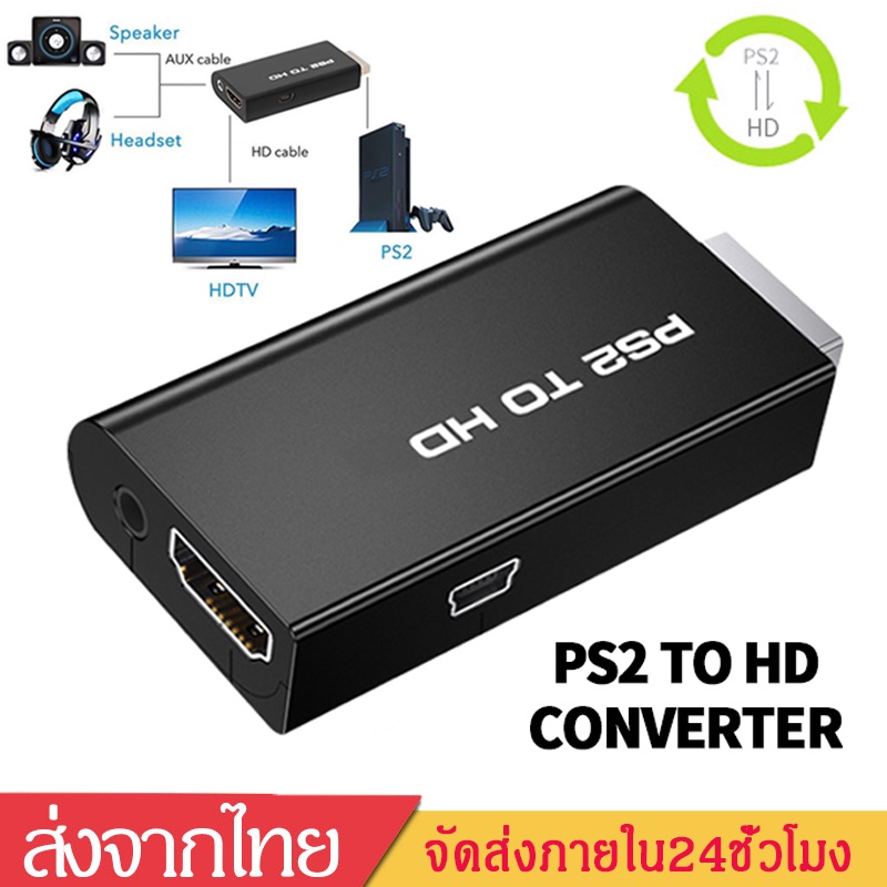 PS2 to HDMI Converter Adapter PS2 Portable Connect PS2 Player Tv Makes