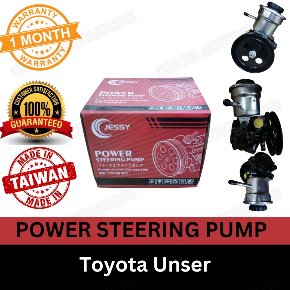 (MADE IN TAIWAN)(100 Genuine + 1 Month Warranty) Toyota Unser/7K New