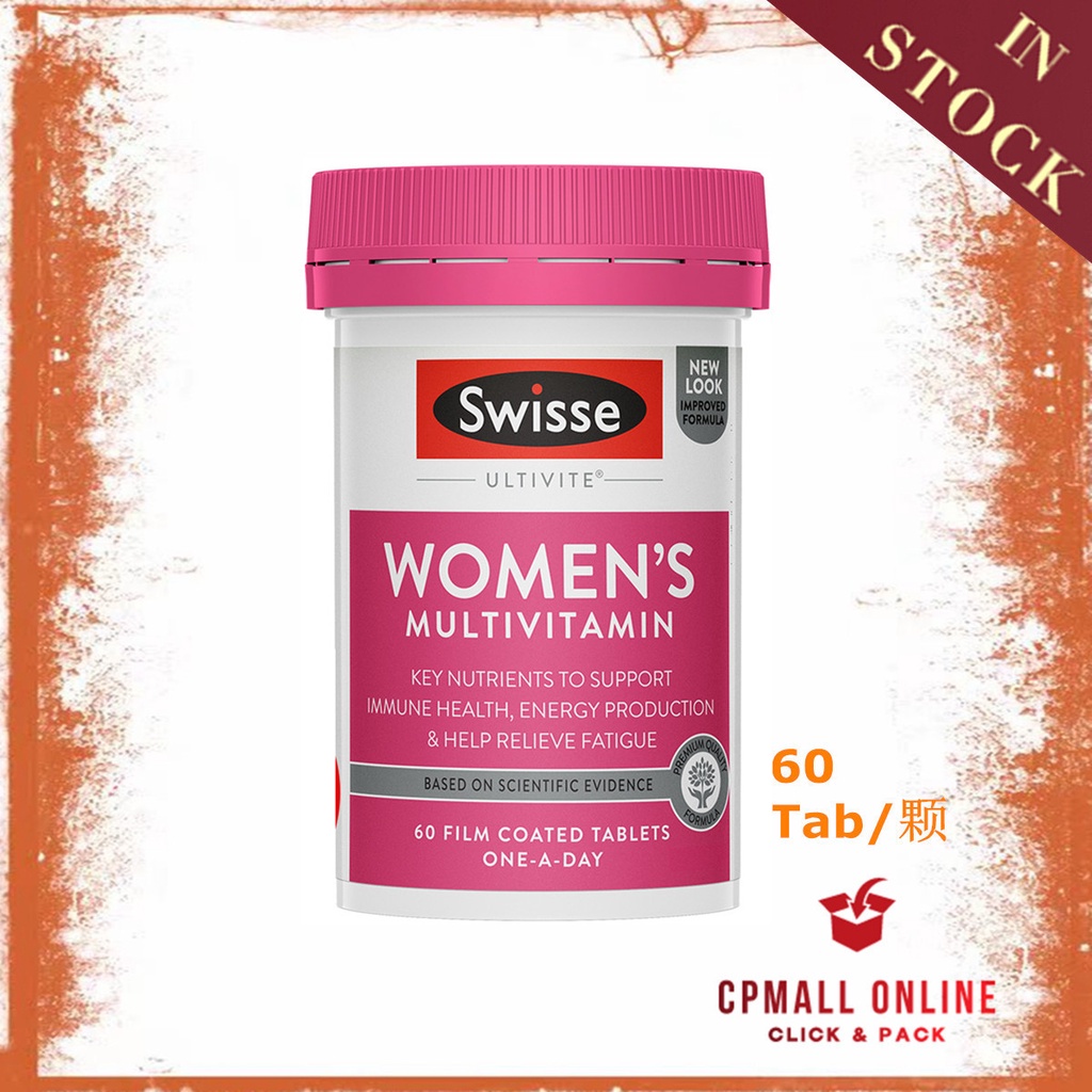 [Expiry Date 01/2027] Swisse 女性复合维生素 Women's Ultivite Multivitamin 60