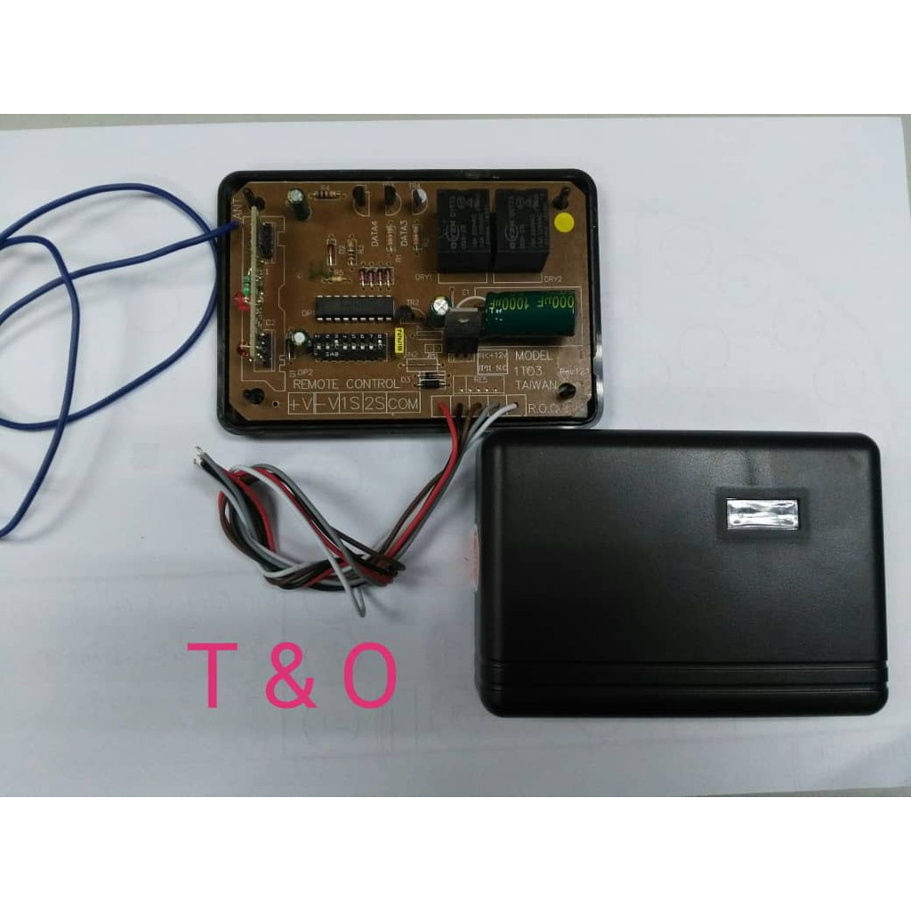 AUTOGATE RECEIVER ONLY (BIG RECEIVER) | Shopee Malaysia