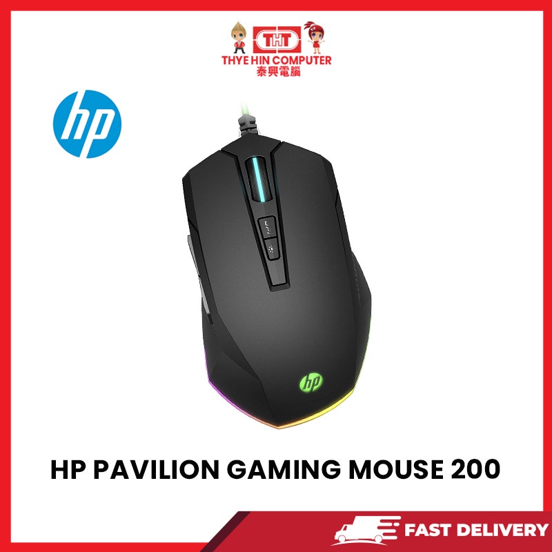 HP PAVILION GAMING MOUSE 200(DELIVER BY MELAKA & SEREMBAN & NILAI