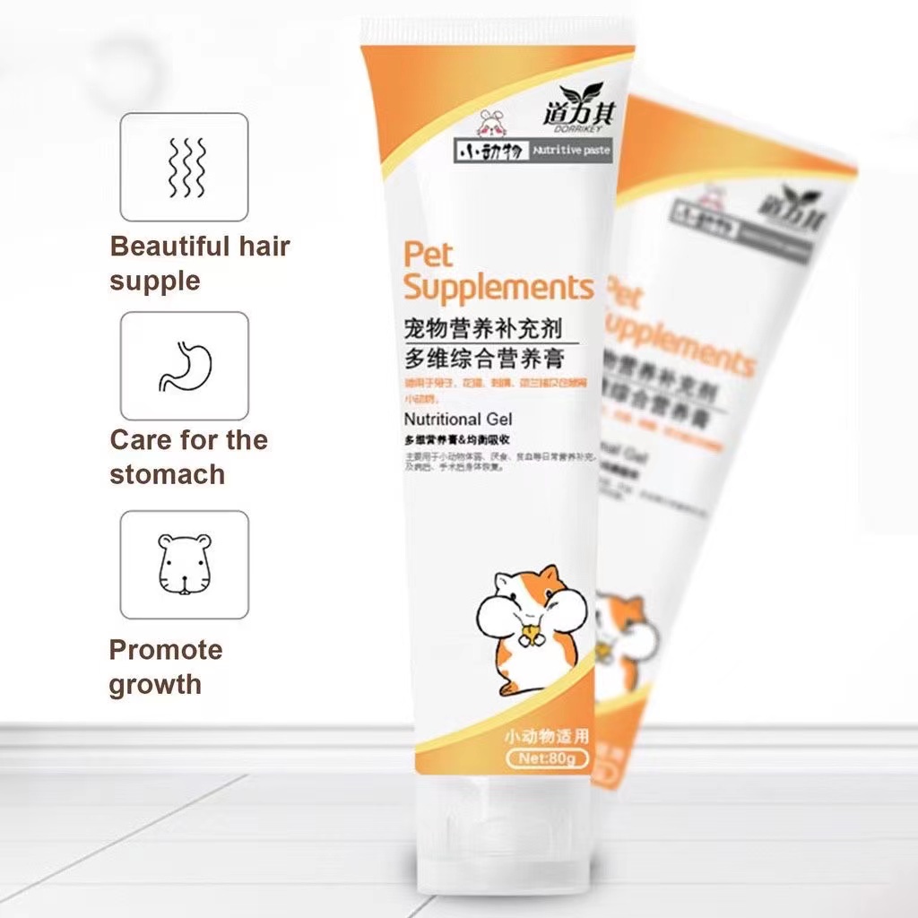 Photo inspiration: Small Pet Nutrition Cream Nutrition Paste Supplements For Hamster Photo Inspiration
