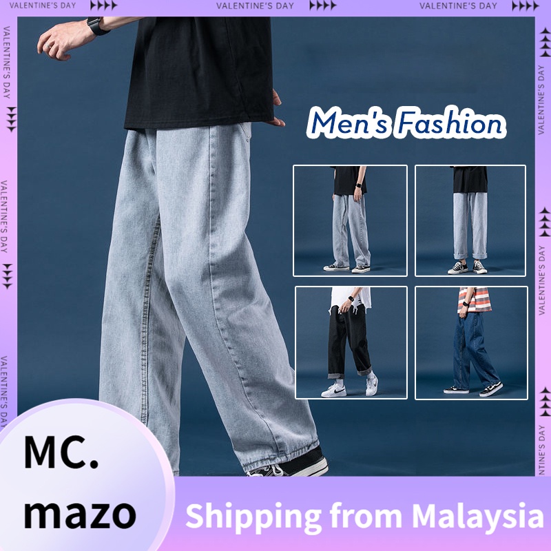 Men's Jeans Loose Straight Pants Vintage Wide Leg Pants Light Color