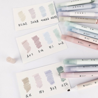 Kawaii Mini Highlighter 4/5/6 Colors/set Cute Markers Pastel