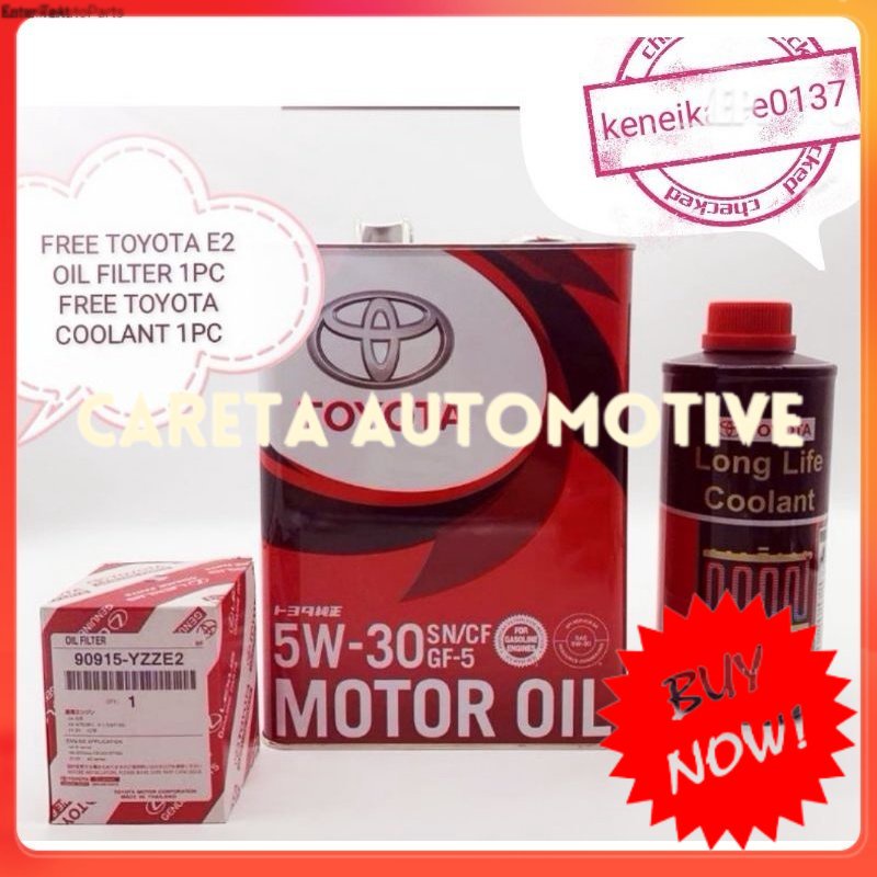 Toyota 08880 10705