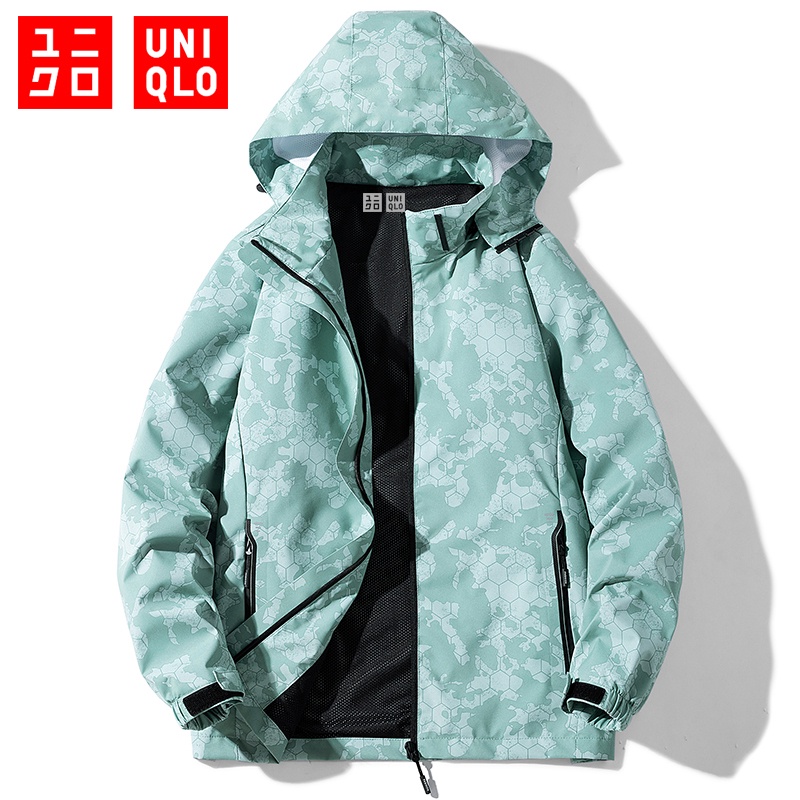 Uniqlo camouflage jacket hotsell