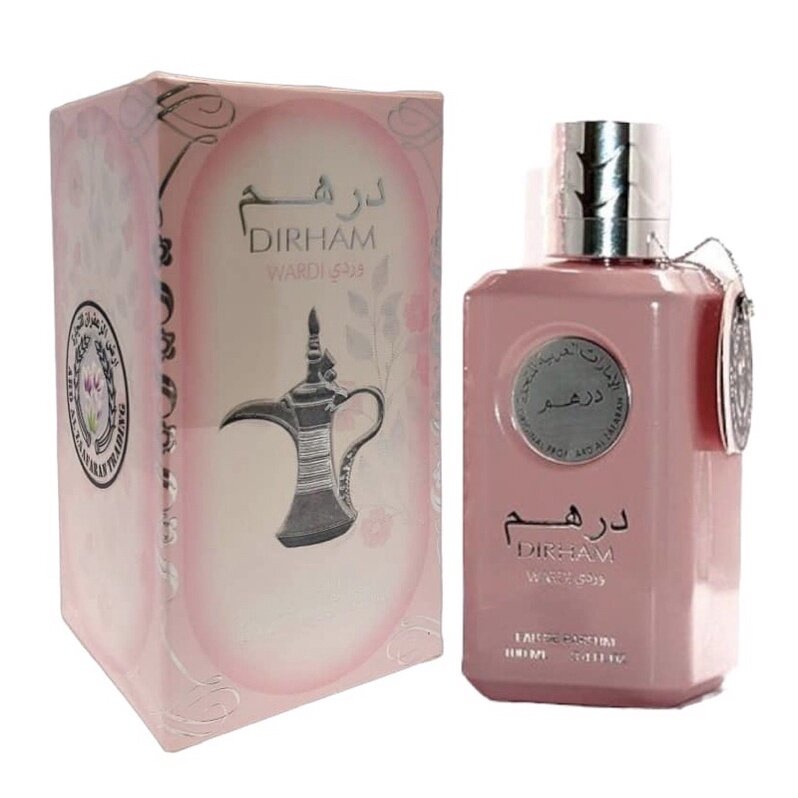 Dirham Wardi Arab Perfume Spray Perfume For Women Edp 100 Ml From Dubai ...