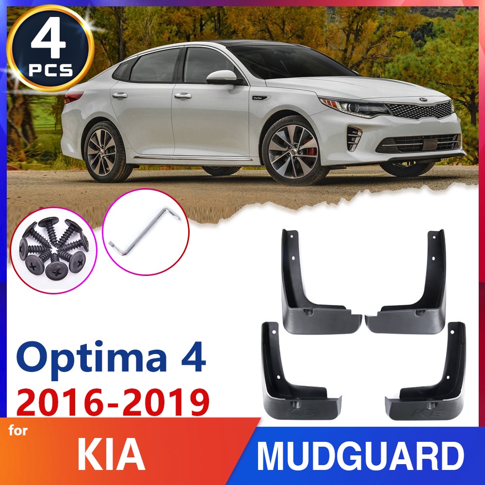 Car MudFlap Fender Mudguards for KIA Optima 4 K5 JF 2016 2017 2018