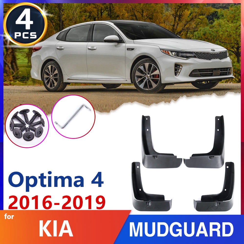 Car Mud-Flap Fender Mudguards for KIA Optima 4 K5 JF 2016 2017 2018 ...