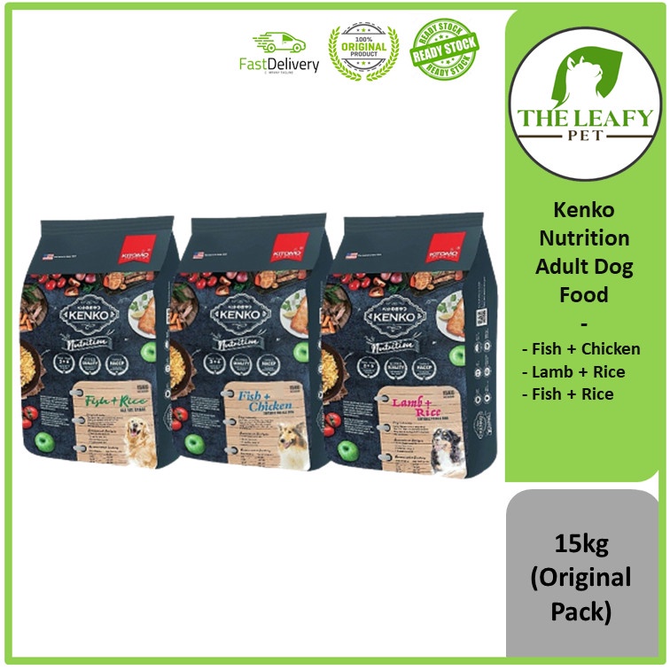 Kenko Nutrition Adult Dog Dry Food ( Fish & Chicken / Lamb & Rice ...