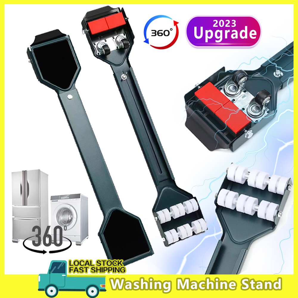 Stainless Steel Washing Machine Stand Base MOVEABLE Fridge Stand