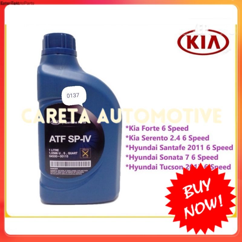 04500-00115 Hyundai SP-IV ATF gear oil 1L | Shopee Malaysia