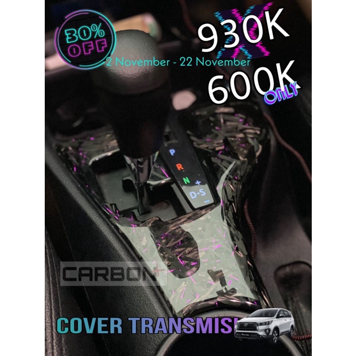 Panel cover Transmission shifter Gear innova reborn Carbon forged ...