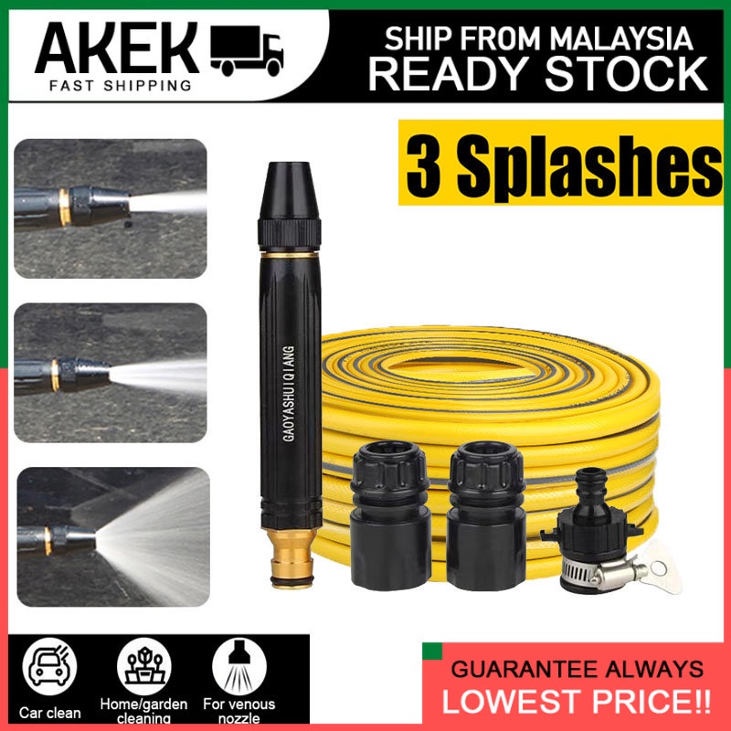 Multistyle hose nozzle water spray car wash gun highpressure water