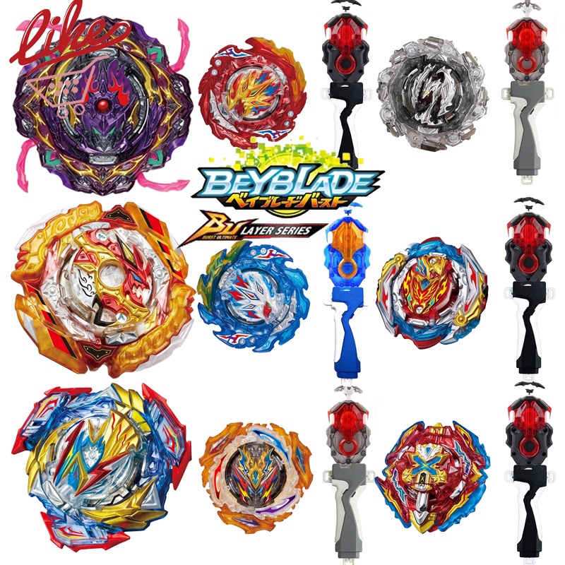 Beyblade Burst Flame BU B-206 Barricade Lucifer B-205 Spriggan B-201 ...