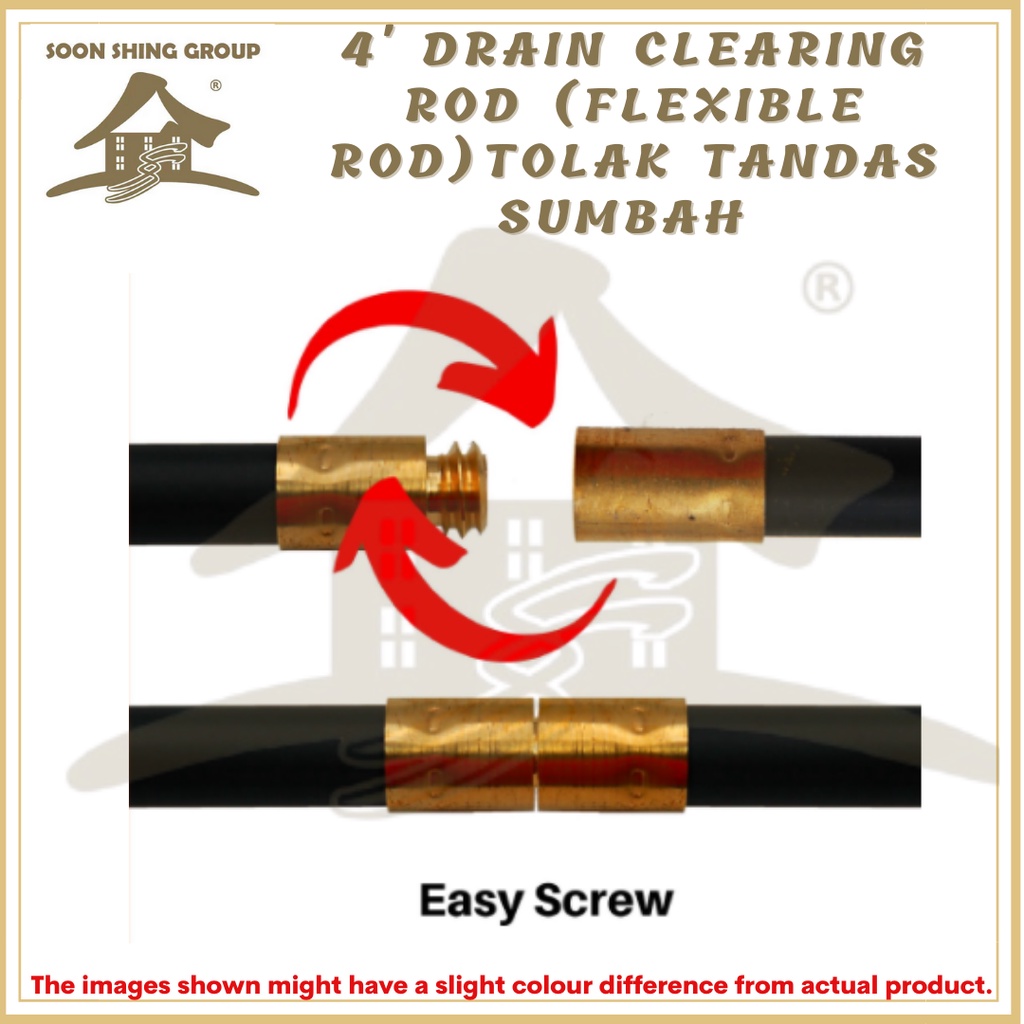 1 Pieces Drain Clearing Rod (4feet) / Pipe Cleaning Rod ( FLEXIBLE ROD ...