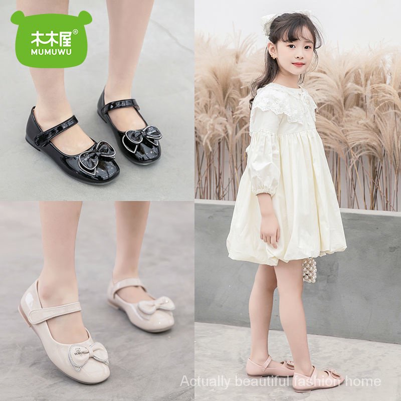 princess shoes - Prices and Promotions - Baby & Toys Apr 2023 | Shopee  Malaysia