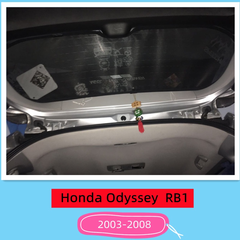 Honda Odyssey RB1 20032008 Fit Sunshade Sun Protection High
