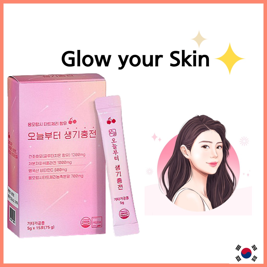 Boost up the Vitality of your Skin 15ea Made in Korea glutathione ...