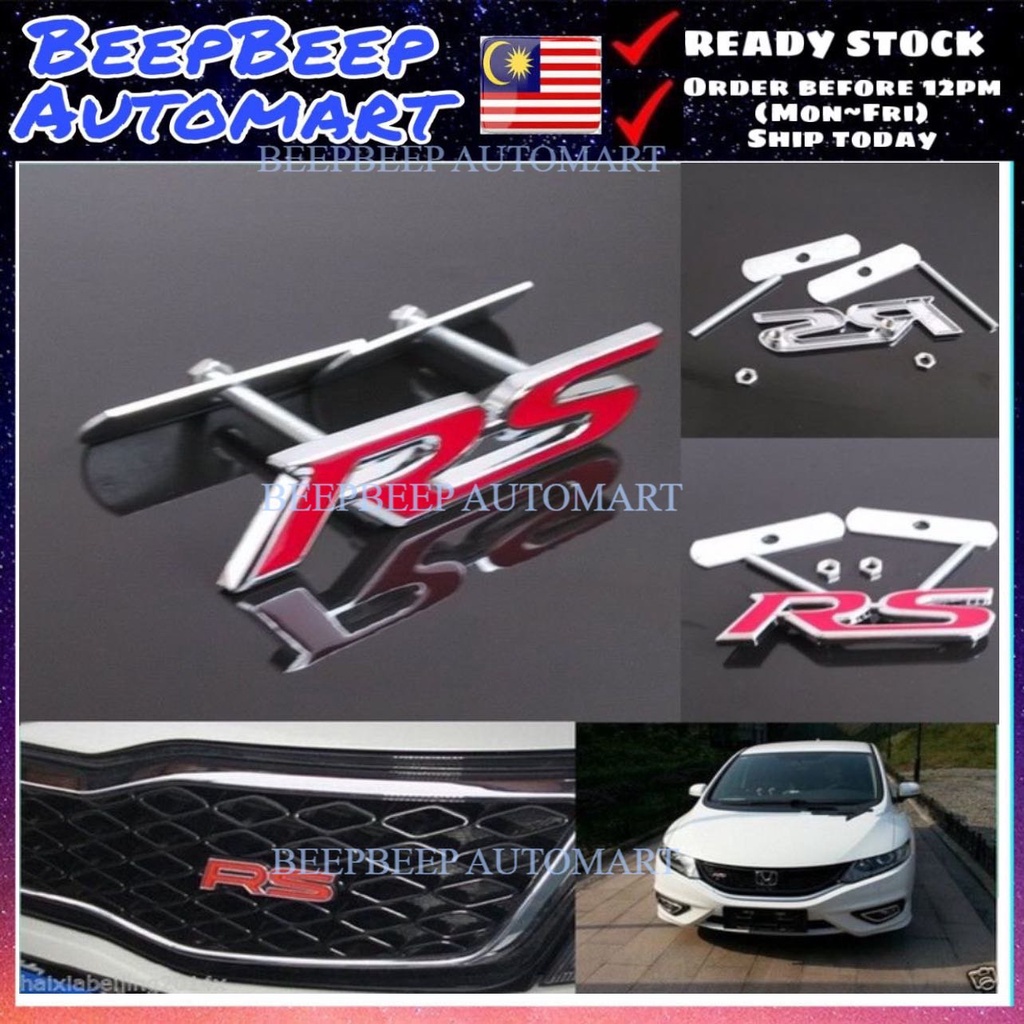 RS Metal Steel Front Grille Logo Emblem for Bezza Myvi Perodua Proton ...