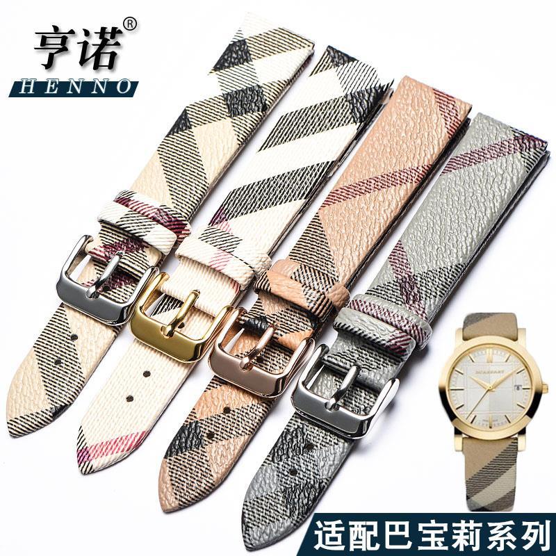 Actualizar 57+ imagen burberry ladies watch strap replacement Abzlocal.mx
