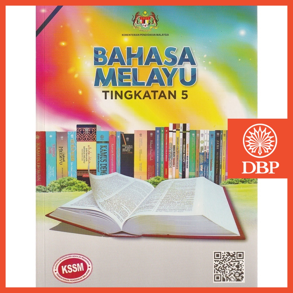 Dbp Buku Teks Tingkatan 5 Bahasa Melayu 2021 Shopee Malaysia