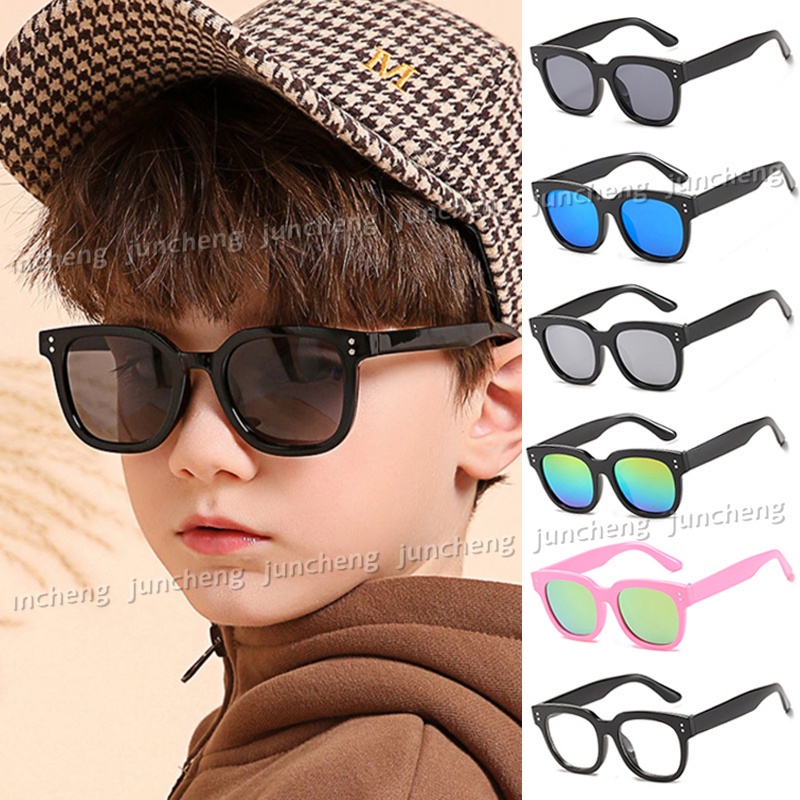 Children's Sunglasses Girls Glasses Baby Summer UV Protection Sunscreen ...