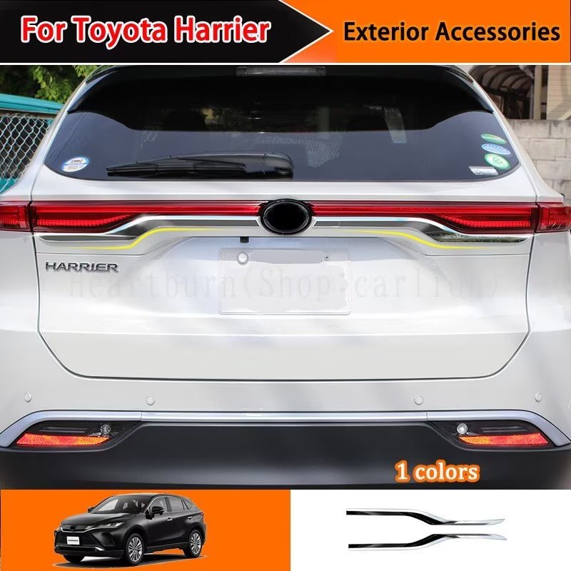 Harrier Toyota XU80 （2021Present） ABS Chrome Rear Trunk Lid Cover Trim