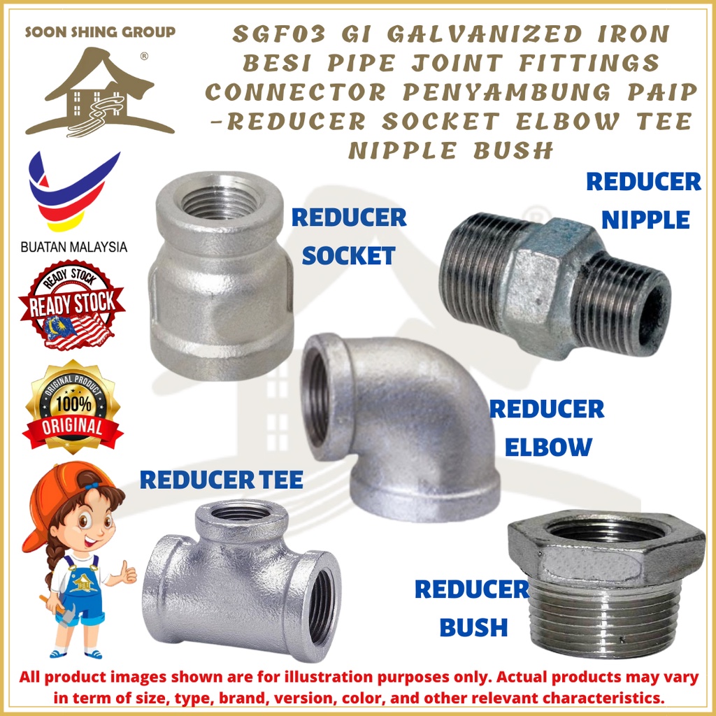 SGF03 GI Galvanized Iron Besi Pipe Joint Fittings Connector Penyambung ...