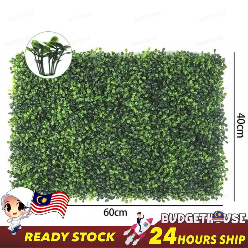 Artificial Wall Plant / Daun Dinding / Wall Grass suitable privacy for