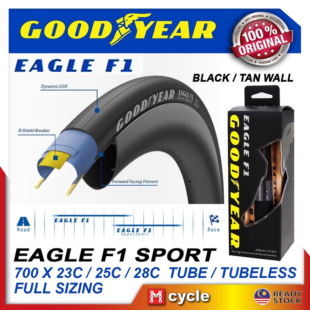 Goodyear Eagle F1 700 X 25c Tubeless Tyres Goodyear Eagle F1 Sport