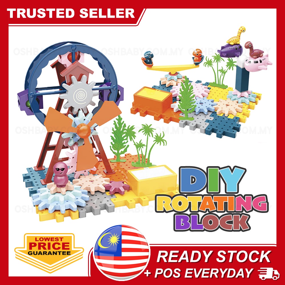 3D DIY ROTATING BLOCK Electric Building Blocks Bricks Gears Educational ...