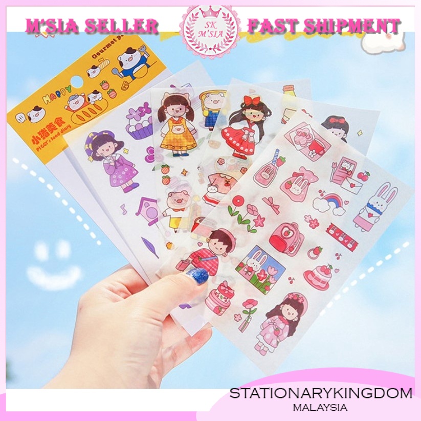 4 Sheets Stickers Per Set Kawaii Cartoon Cute Cartoon Stickers Set ...