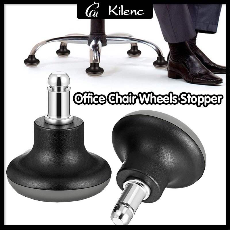 5pcs Bell Glides Office Chair Wheels Stopper to Replace Casters Wheels