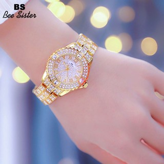 Bee sister diamond watch sale