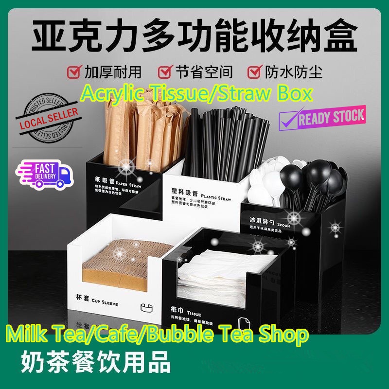 Acrylic Straw/Tissue Storage Box Commercial Bar Storage Rack Coffee ...