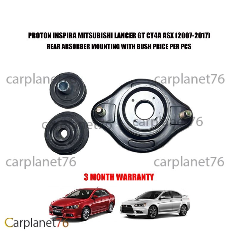 PROTON INSPIRA MITSUBISHI LANCER GT CY4A ASX GA2W  (2007-2017) ENGINE MOUNTING SET AUTO ONE SET 1 YEAR WARRANTY main image 1