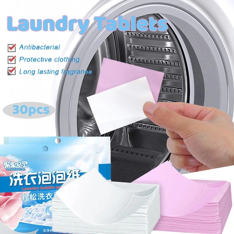 Strong Decontamination Laundry Detergent Sheet Clothing Cleaning