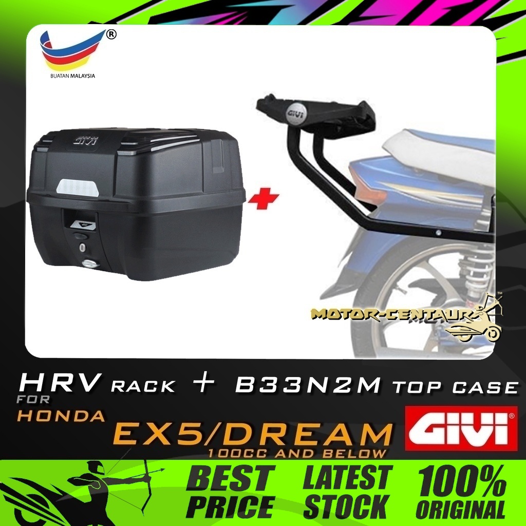 givi box ex5