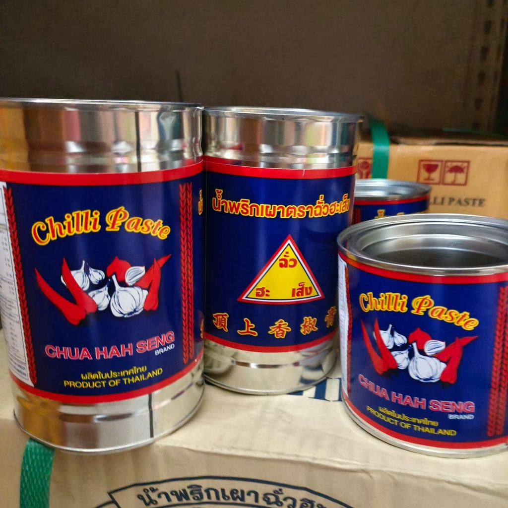 900g Thailand Chilli Paste Chua Hah Seng Thailand Chili Paste Tomyam