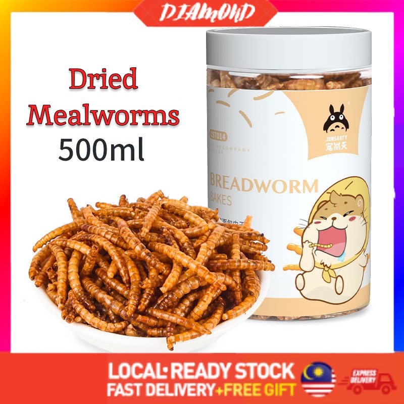 DIAMOND Dried Mealworms 110g Protein Food Mealworm NonGMO Treats