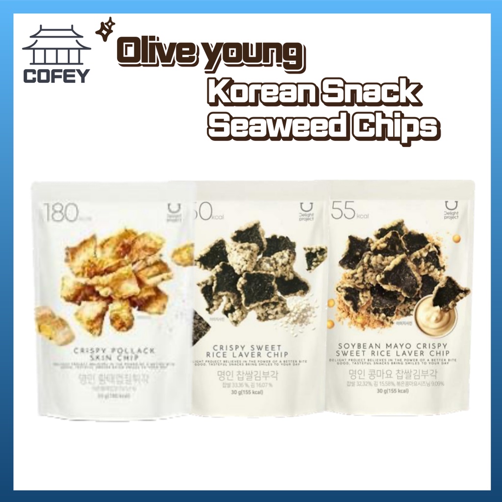 [Oliveyoung] Korean Snack, Seaweed Chips, Salty, Sweet / 3 Flavor / Low