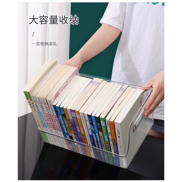 R&C Multipurpose Transparent Book Storage Box Acrylic Container ...