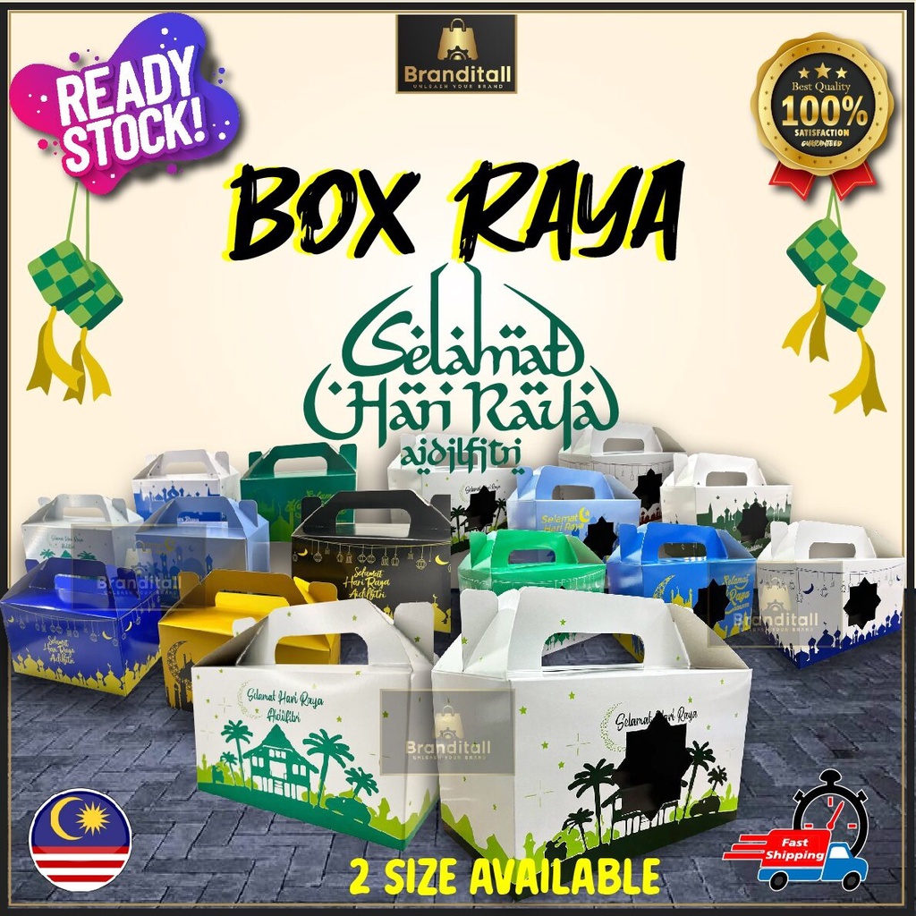 2023 Hari Raya Aidilfitri Gift Box Kotak Kuih Raya Packaging Gift Bag 