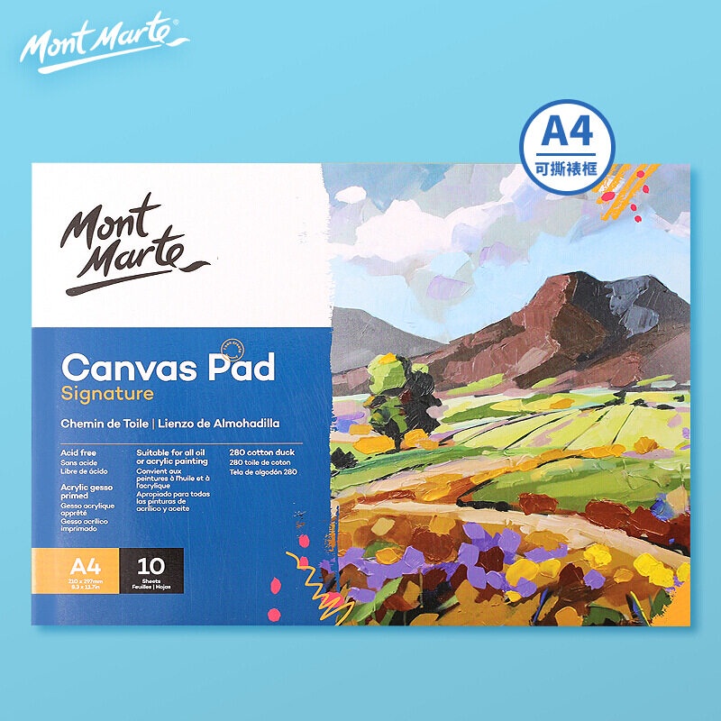 Montmartre A3/A4/A5 Oil Painting Pad Cotton Canvas Beginner 280g