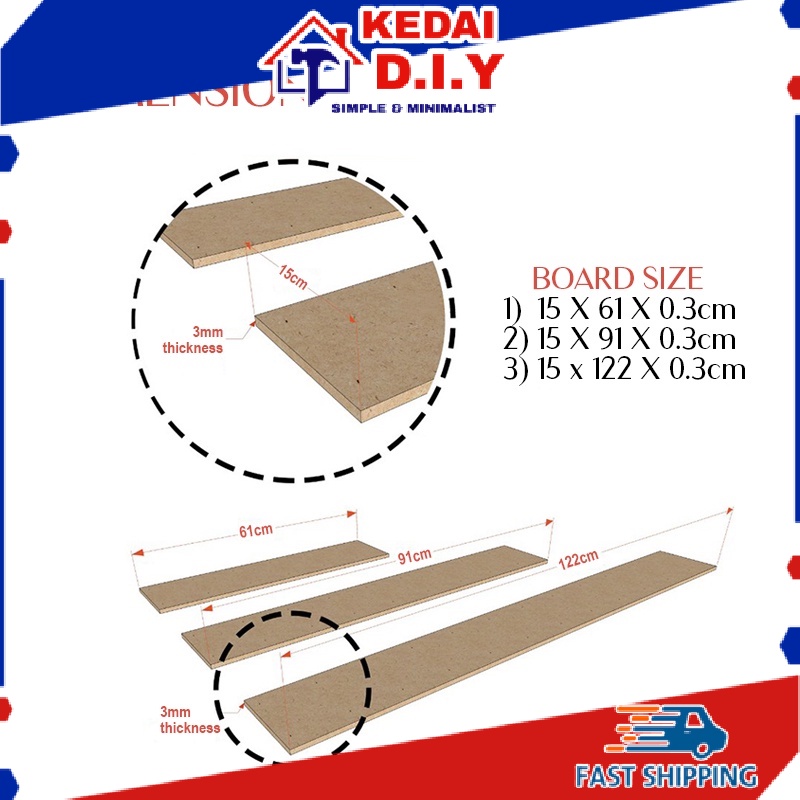 SHIPLAP BOARD 3MM Thickness MDF Board Shiplap Wall Board Kayu