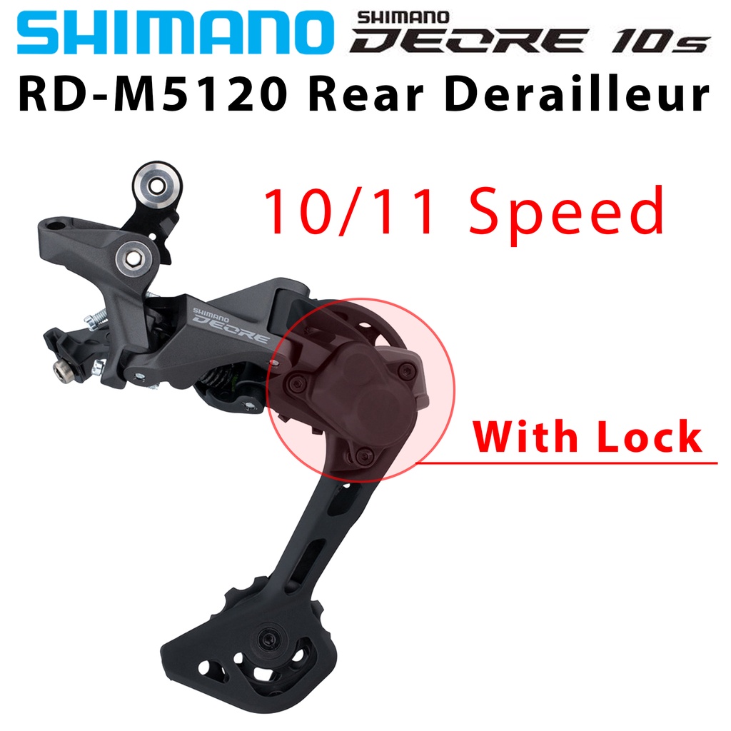 Shimano DEORE M5120 SGS Rear Derailleurs with lock Mountain Bike RD ...