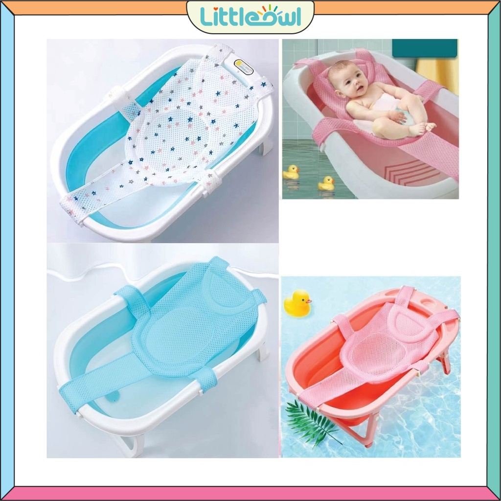 Baby👶Bath Tub Bath Stand Net Safety Seat Support Baby Shower Net Bayi ...