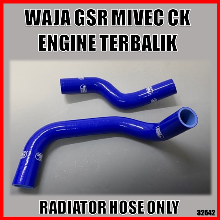 Mivec CK GSR (Engine Terbalik) Waja Gen2 Persona Neo SAMCO Silicone