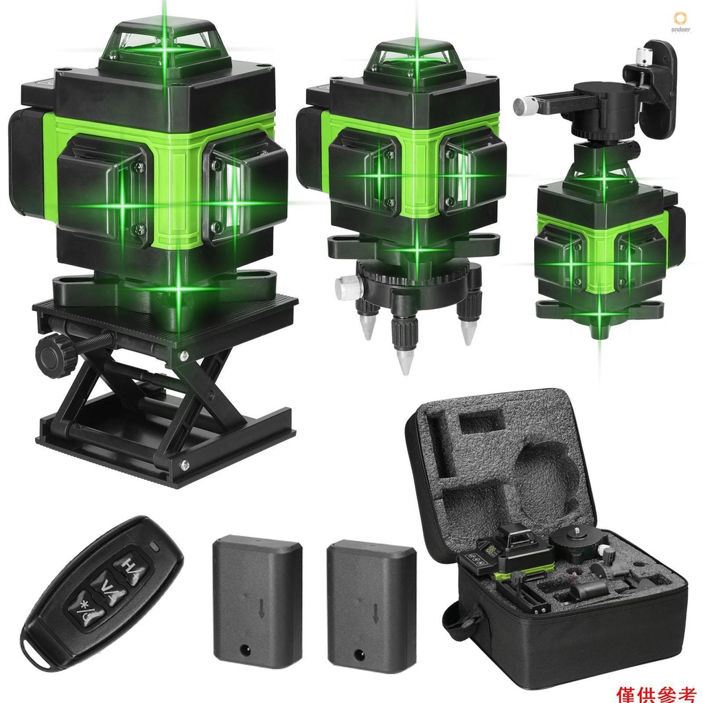 Multifunctional 4D 16 Lines Laser Level 3° Self-leveling Machine USB ...